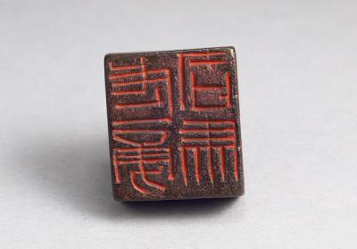 图片[2]-Bronze seal cast with “Wuyong sima”, Han dynasty-China Archive